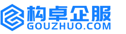 天津构卓商标信息网